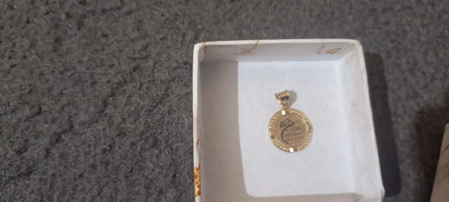 طلا فوری|جواهرات|شیراز, میرزاکوچک خان|دیوار