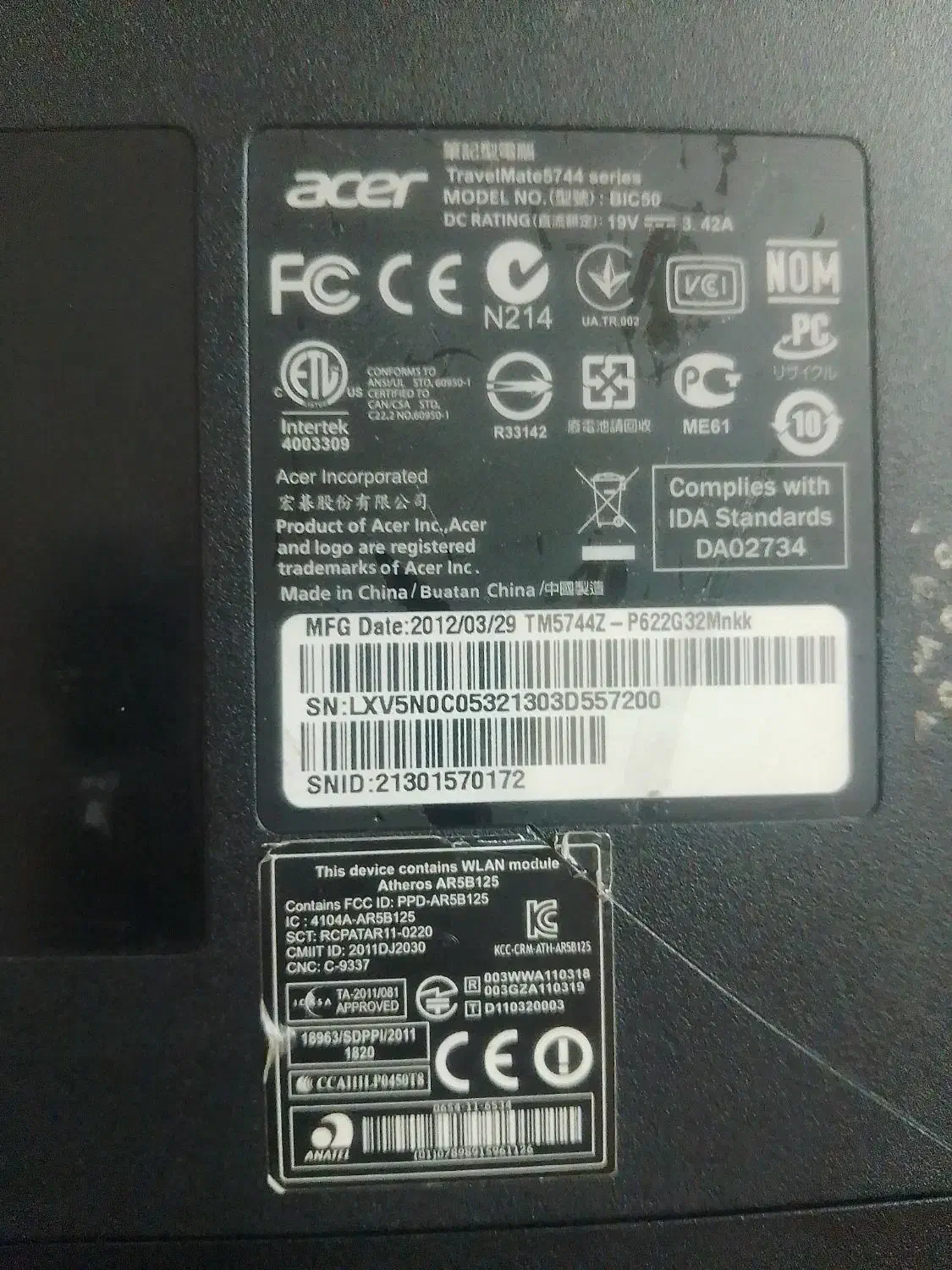 لب تاپ ایسر|رایانه همراه|اصفهان, حصه شمالی|دیوار