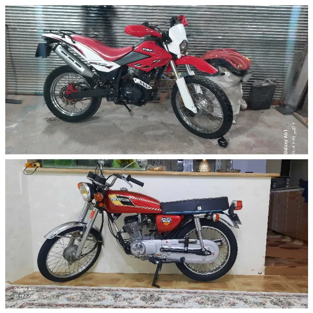 فروش موتور های خشک|موتورسیکلت|بوکان, |دیوار