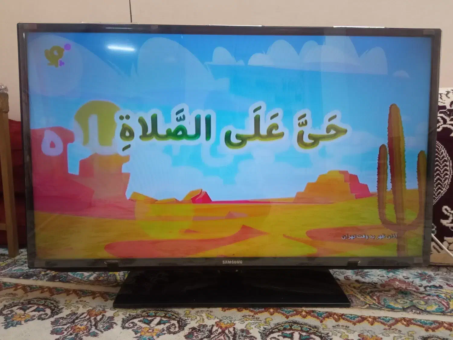 تلویزیون|تلویزیون و پروژکتور|بیرجند, |دیوار