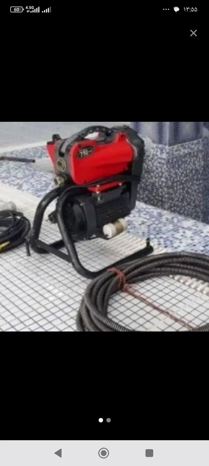 لوله بازکنی نارمک فرجام تهرانپارس نظام آبادشمیرانو|خدمات پیشه و مهارت|تهران, تهرانپارس غربی|دیوار