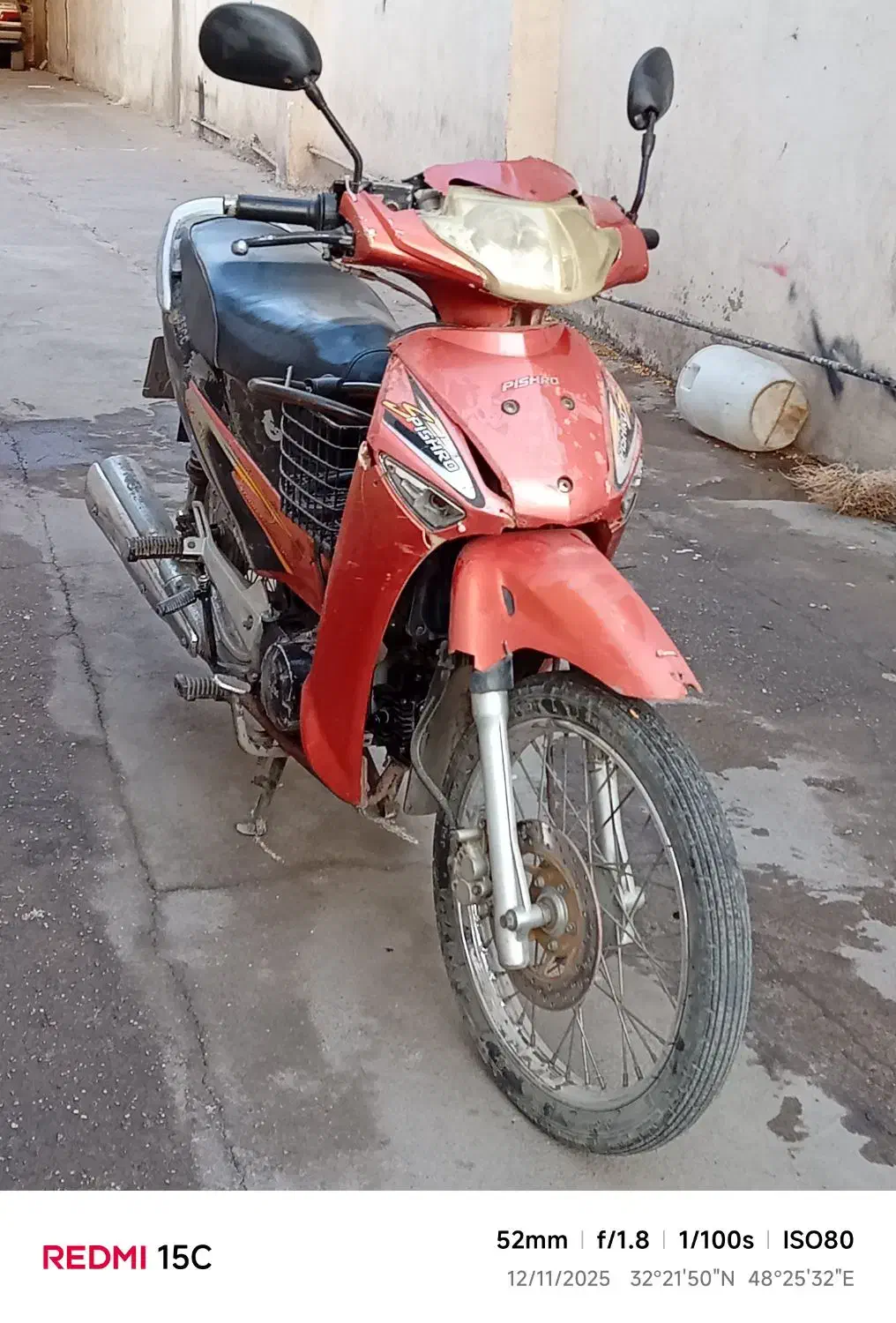 موتور 135 مدل 89|موتورسیکلت|دزفول, |دیوار