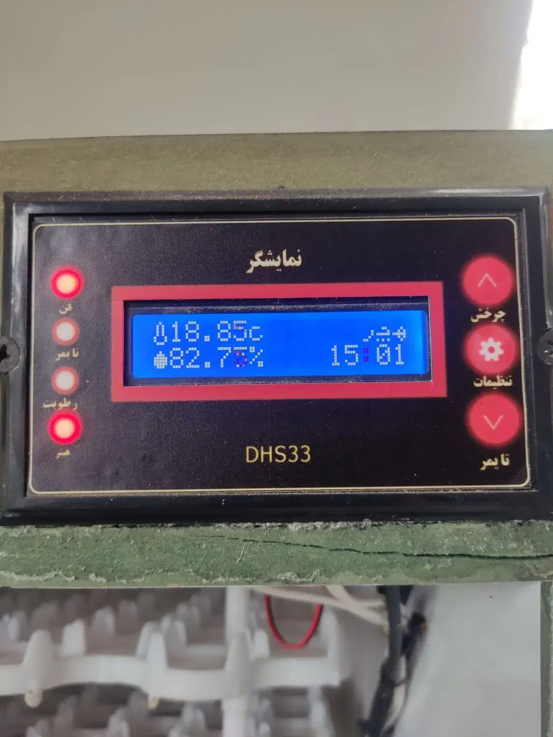 دستگاه جوجه کشی۱۶۰ تایی|لوازم جانبی حیوانات|ماسال, |دیوار