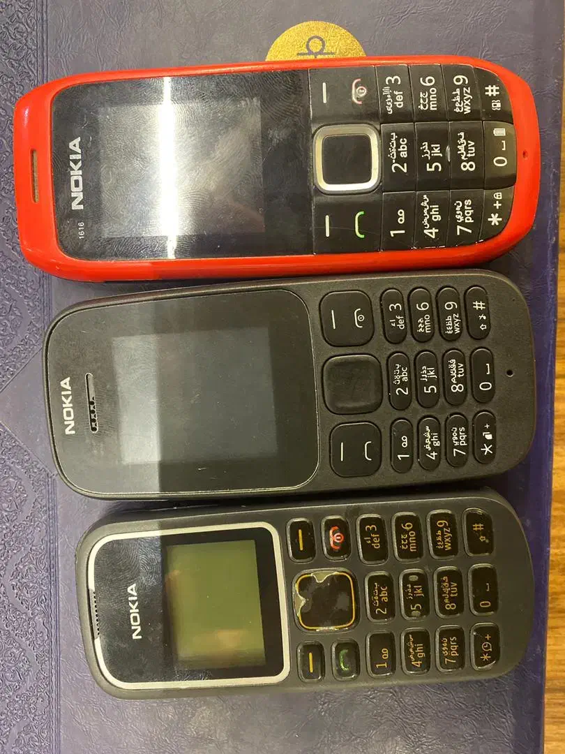 Nokia 1280 - 105 - 1616(copy) نوکیا|موبایل|بندرعباس, |دیوار