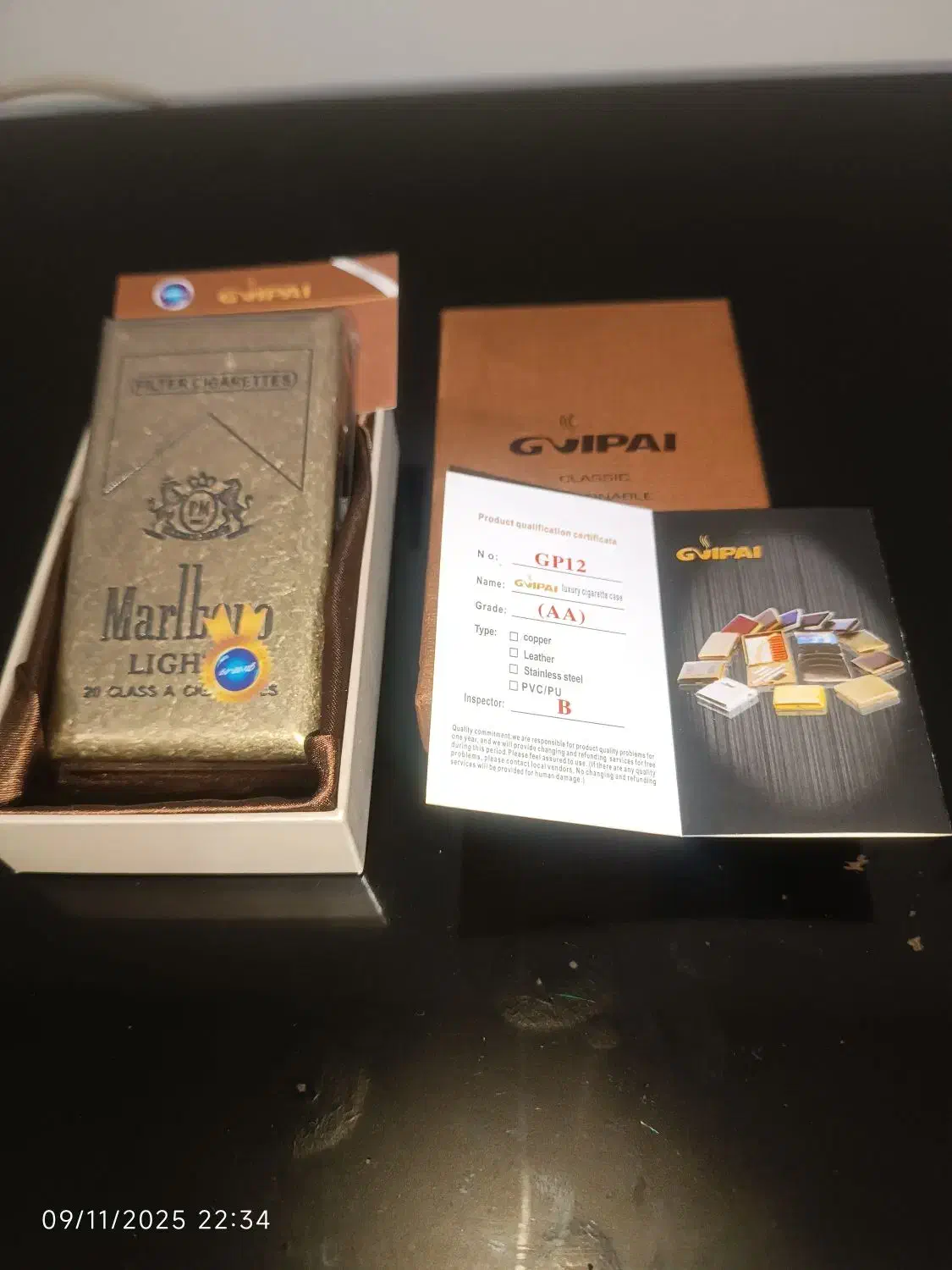 جعبه سیگار یا جاسیگاری|کلکسیون اشیاء عتیقه|شاهین دژ, |دیوار