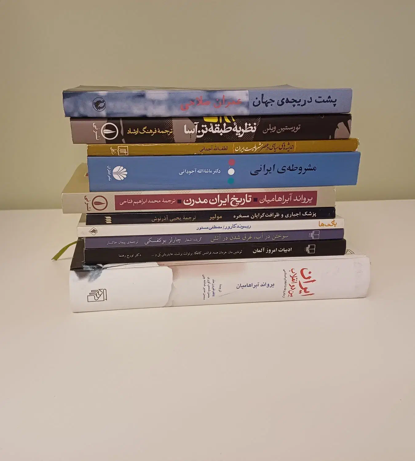 کتاب|کتاب و مجله تاریخی|تهران, ایوانک|دیوار