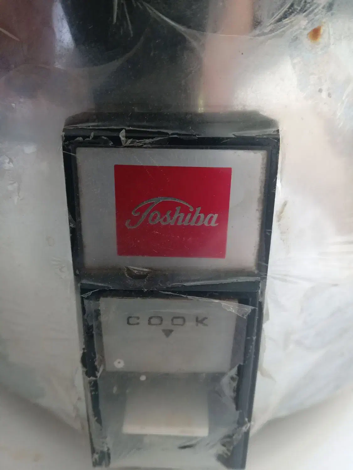 پلوپز توشیباژاپنی۱۲ نفره|اجاق گاز و لوازم برقی پخت‌وپز|کرمان, |دیوار