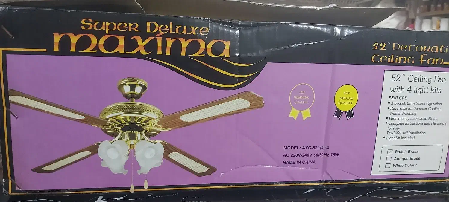 پنکه لوستری چهار پره وچهار لوستر|پنکه و تصفیهکنندهٔ هوا|اهواز, جانبازان|دیوار