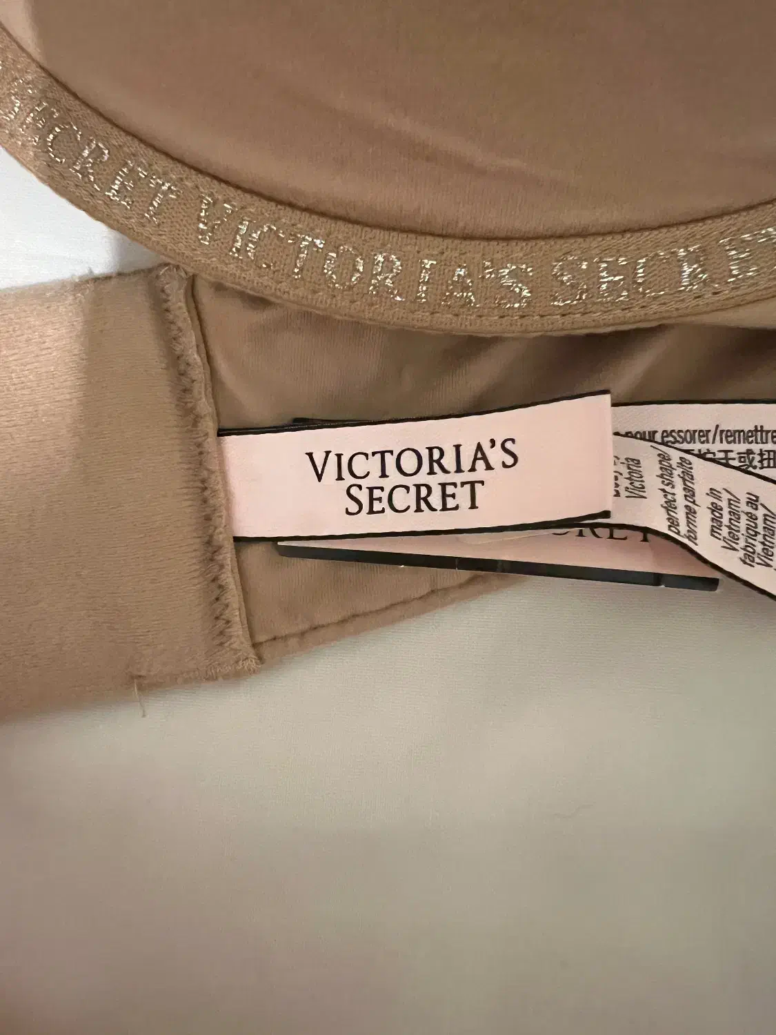 لباس زیر|لباس|کرج, گلشهر|دیوار