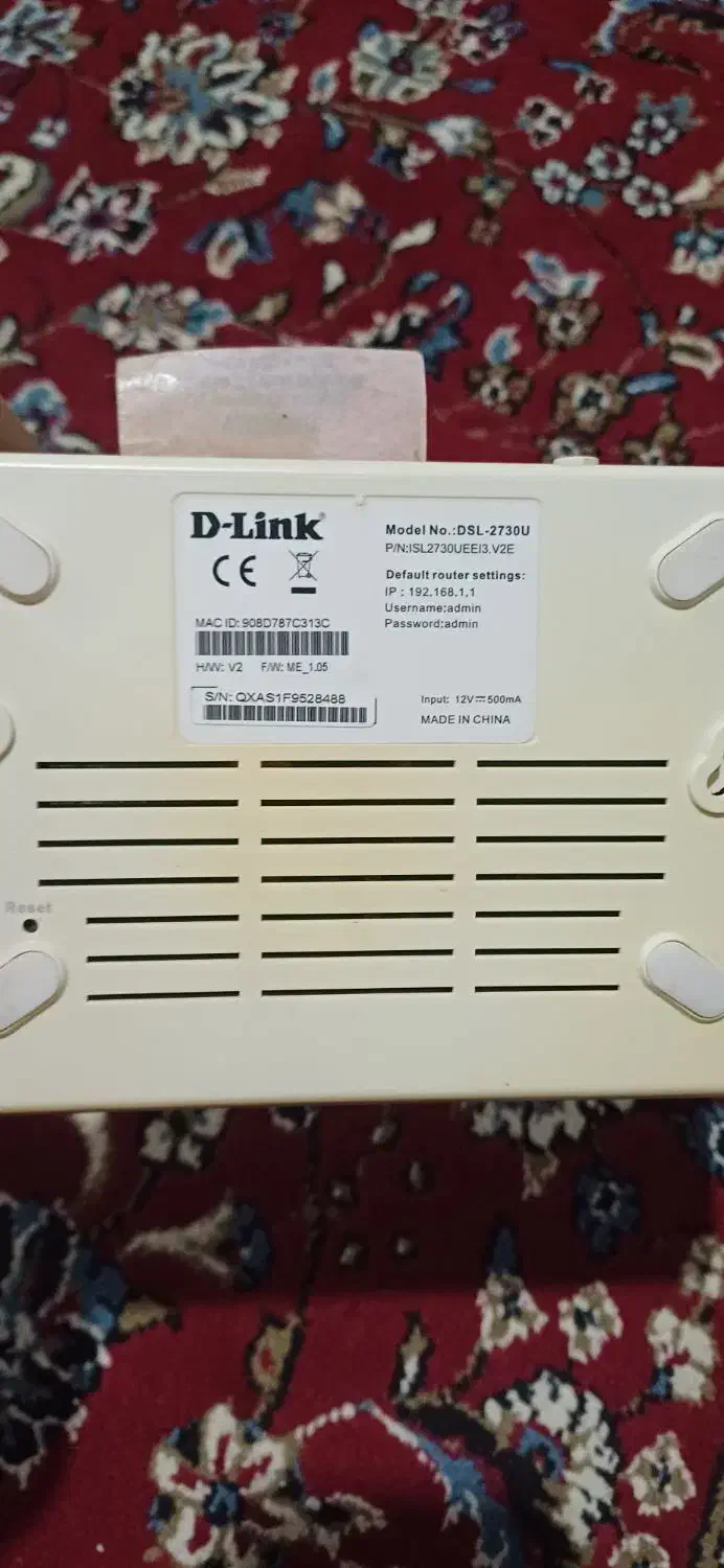 مودم مارک D LINK|مودم و تجهیزات شبکه|خشکبیجار, |دیوار