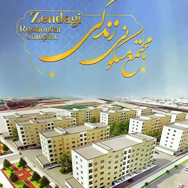 شاملو / رسالت ۸۱ / ۱۰۵ متری سه خواب/|فروش آپارتمان|مشهد, سیس‌آباد|دیوار