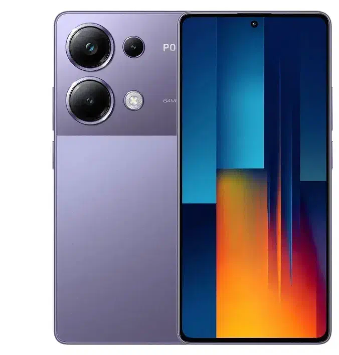 گوشی poco m6 proرنگ بنفش|موبایل|زاهدان, |دیوار