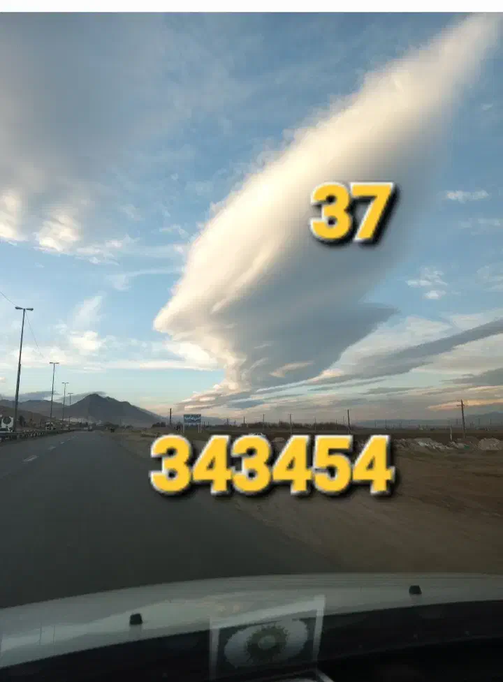 سیم کارت ایرانسل|سیمکارت|دورود, |دیوار