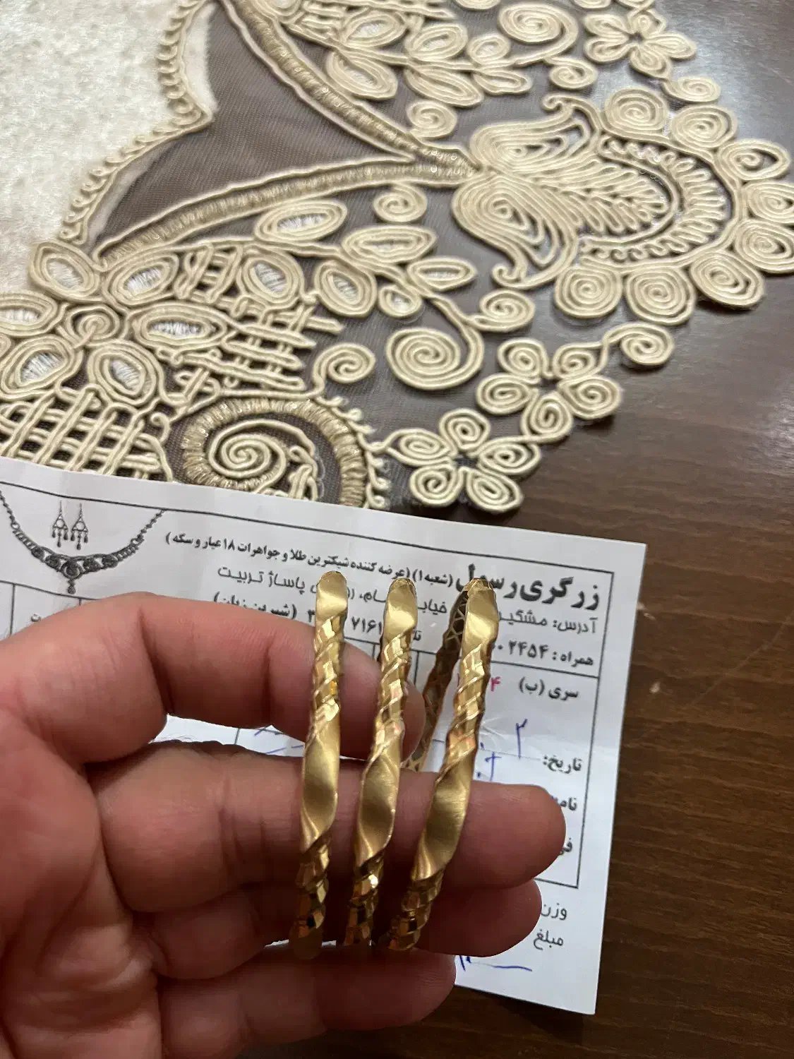 النگو|جواهرات|مشگین شهر, |دیوار