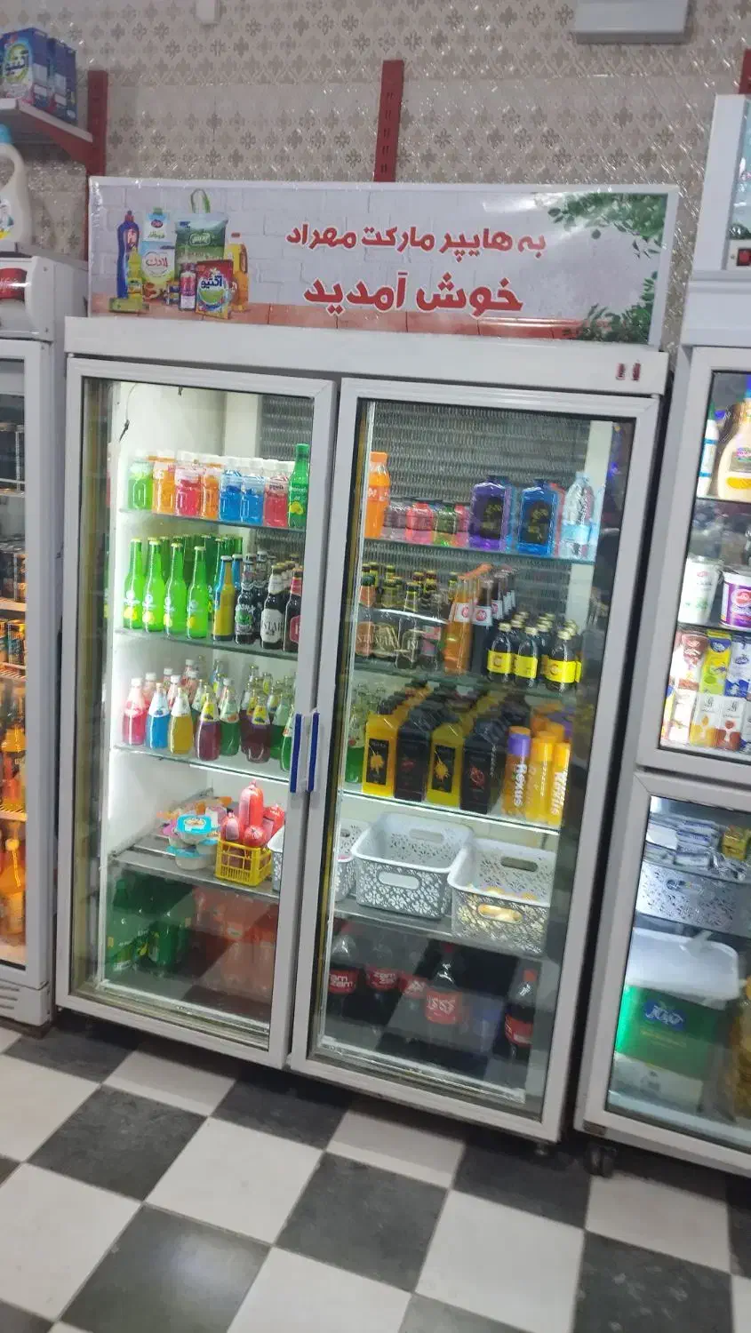 واگذاری سوپرمارکت|اجارهٔ مغازه و غرفه|نجف‌آباد, فاز ۳ شهرک آزادگان|دیوار