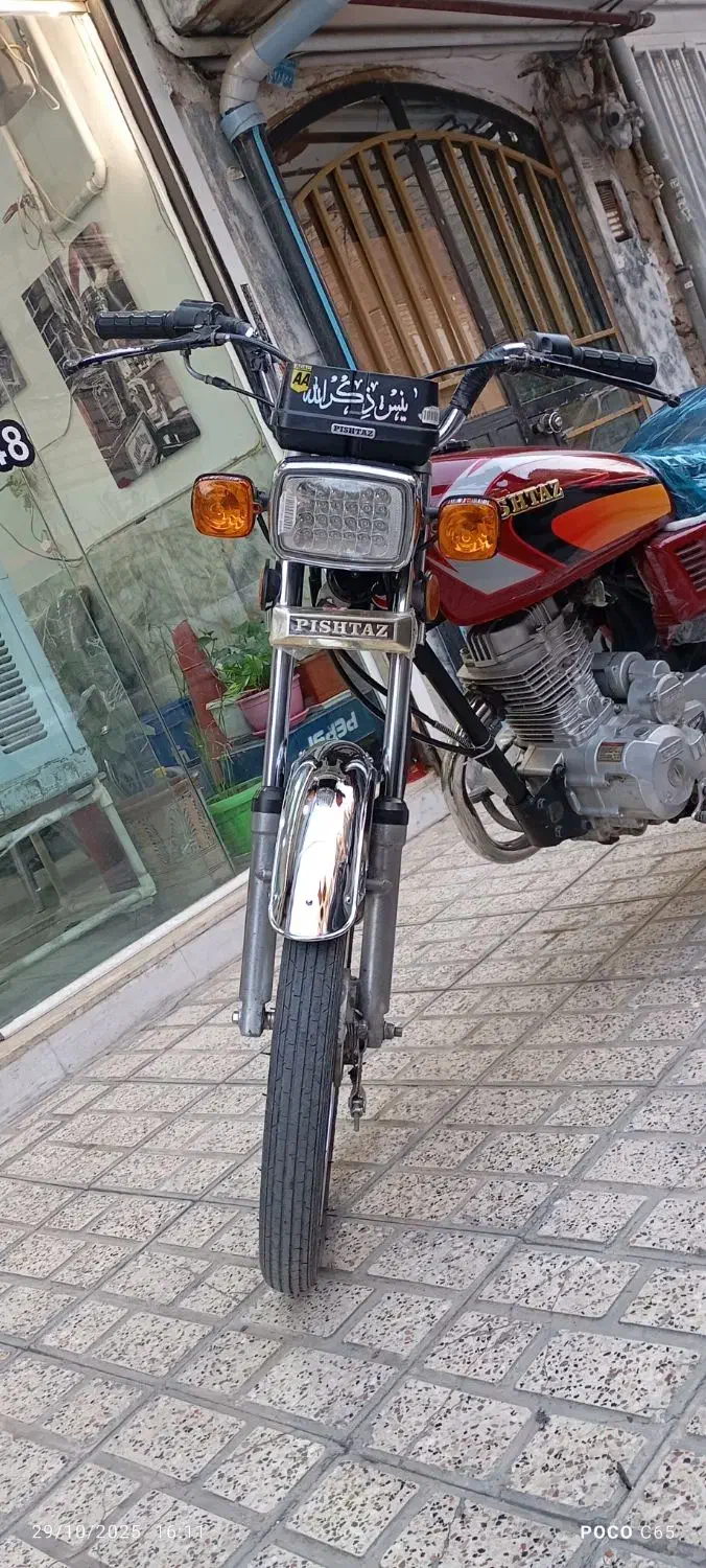 لوازم یدکی هندا ۱۲۵ سی سی در حد ۹۵|قطعات یدکی و لوازم جانبی|مشهد, حضرت حجت|دیوار