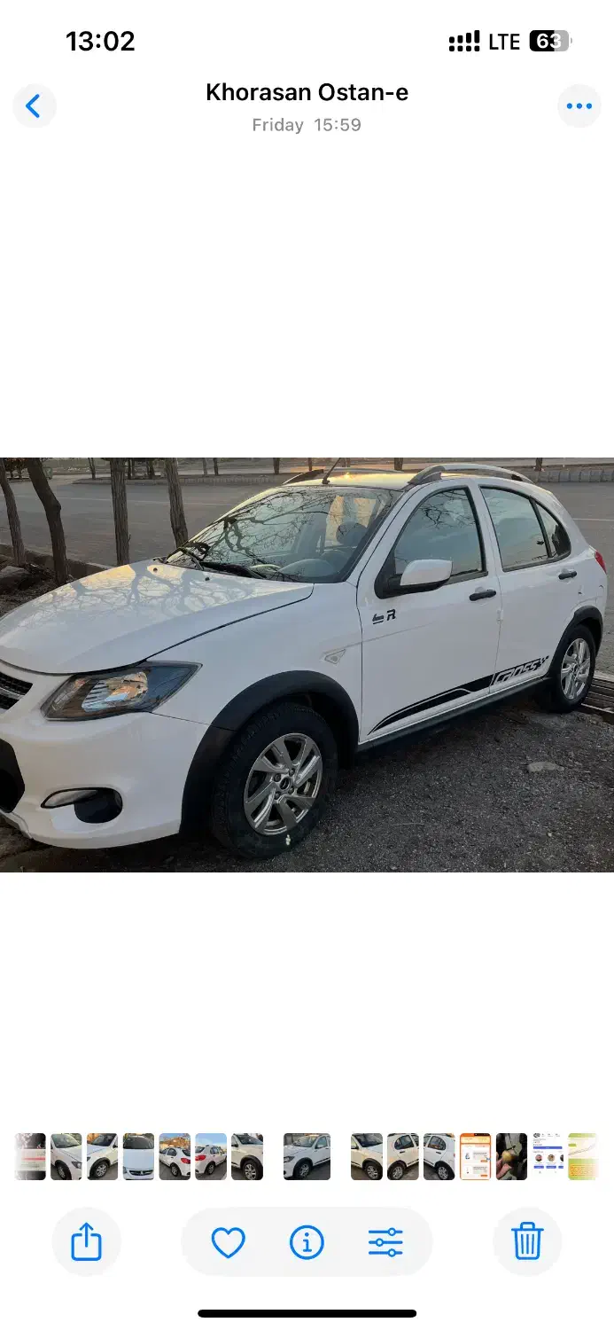 کوییکR|خودرو سواری و وانت|تربت‌حیدریه, باغ سلطانی|دیوار