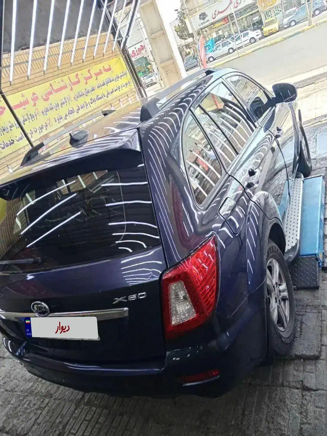 ماشین|خودرو سواری و وانت|ملارد, |دیوار