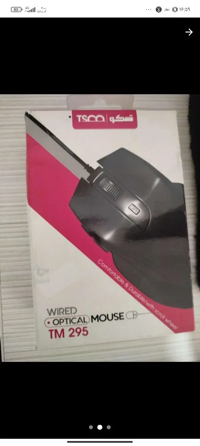 موس گیمینگ تسکو|قطعات و لوازم جانبی رایانه|کرج, ساسانی (قلمستان)|دیوار