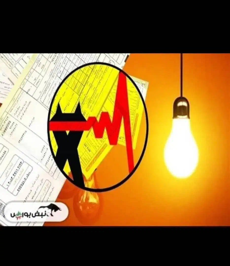 برقکاری/تعمیرات/عیب یابی/رفع اتصالی|خدمات پیشه و مهارت|شهرکرد, |دیوار