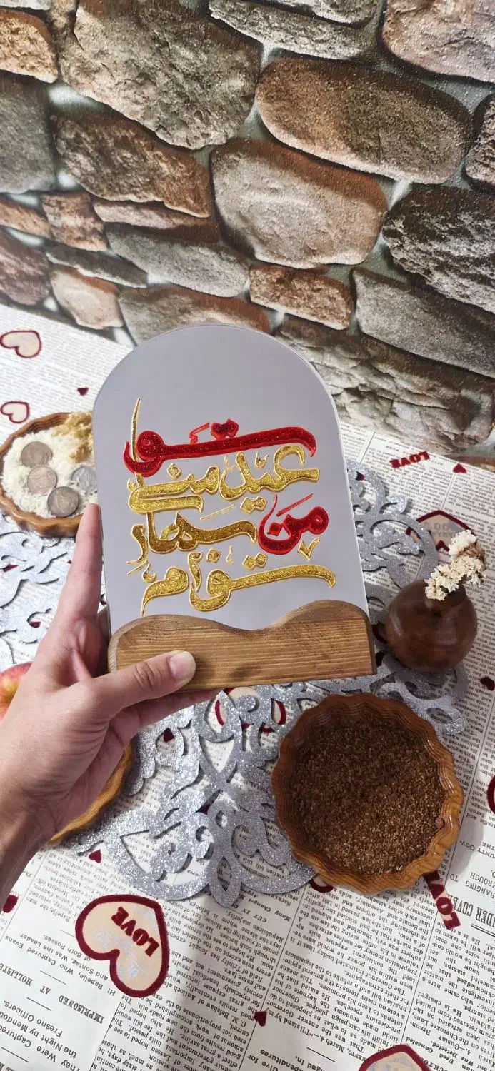 آینه هفت سین|آینه|یزد, |دیوار