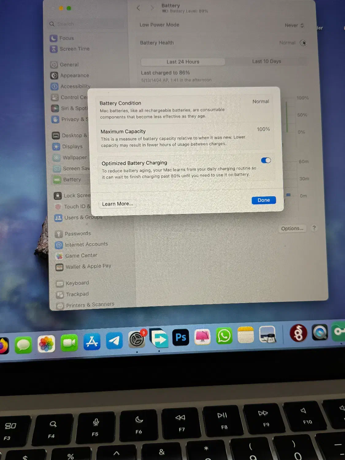مک بوک ایر ام ۲(mac book m2)|رایانه همراه|تهران, حافظیه|دیوار