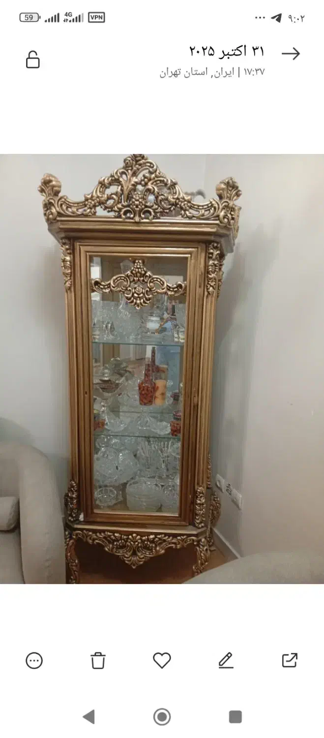 ویترین کار شده چوب گردو|بوفه، ویترین، کنسول|تهران, باغ فیض|دیوار