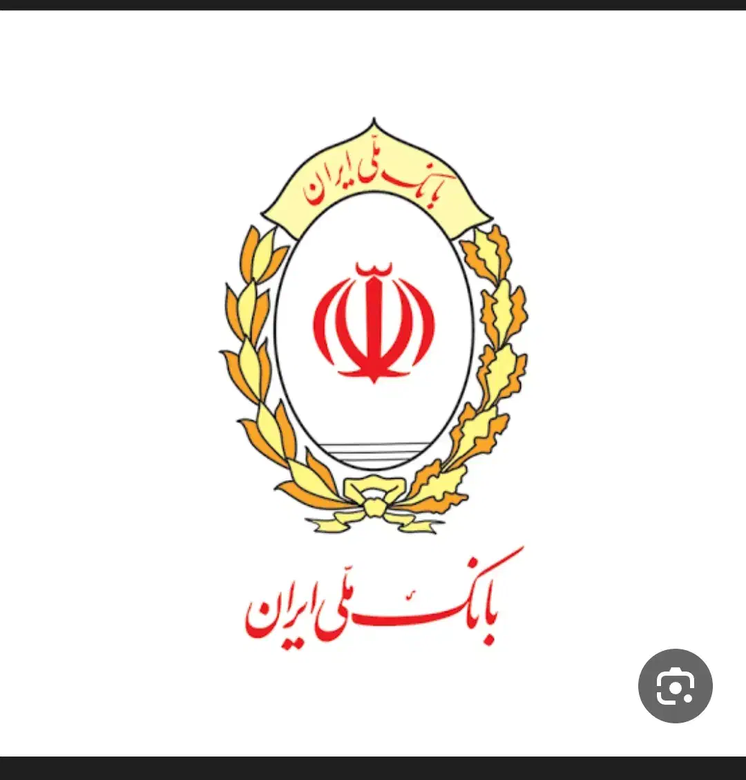 وام اعتبار ملی ۷۰۰ دارم|خدمات مالی، حسابداری، بیمه|اصفهان, درب کوشک|دیوار