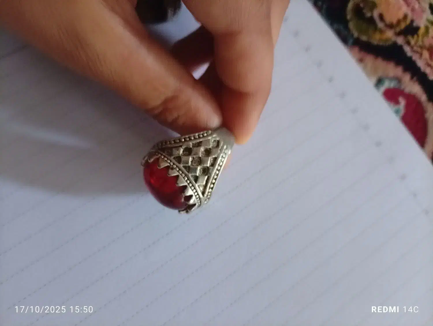 انگشتر|جواهرات|اهر, |دیوار