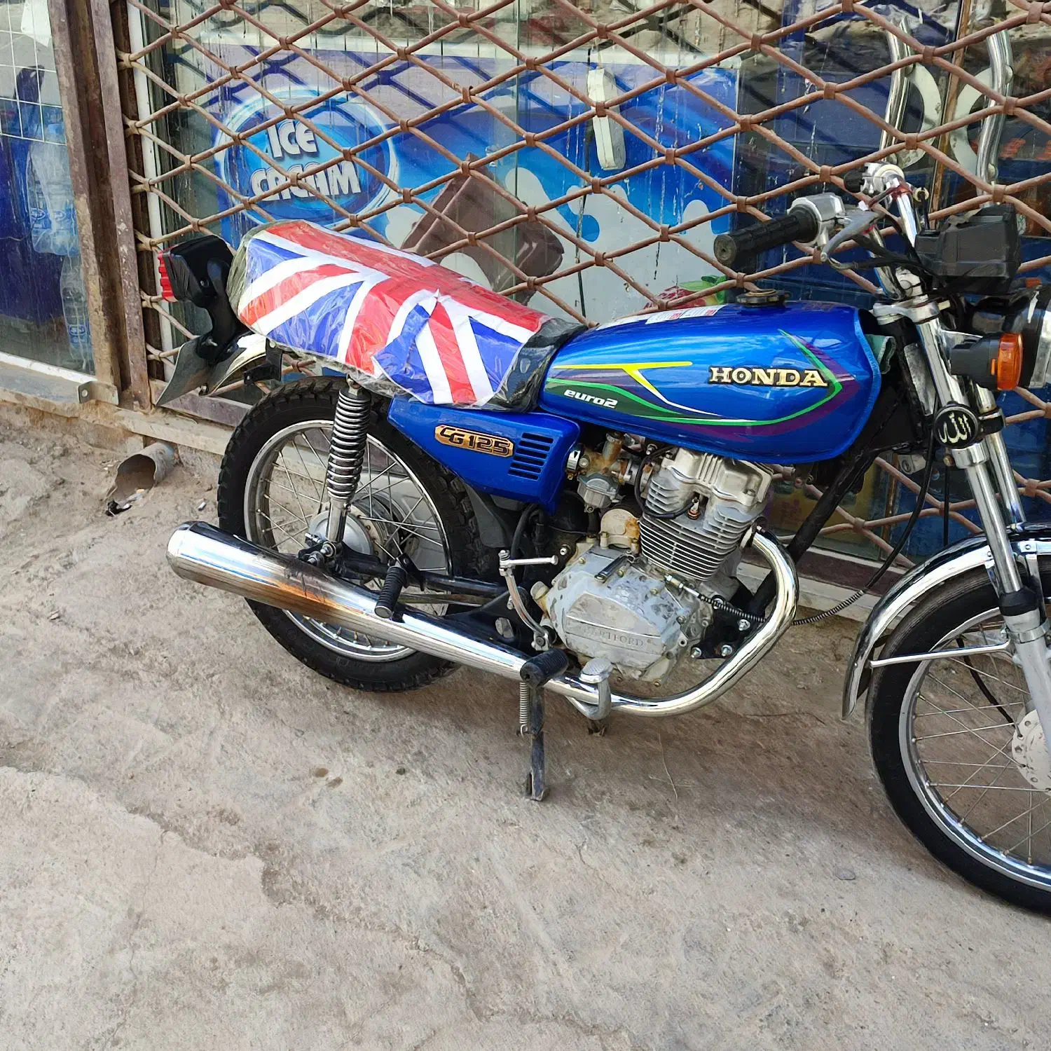 هندا ۱۵۰|موتورسیکلت|سبزوار, کهنه آب|دیوار