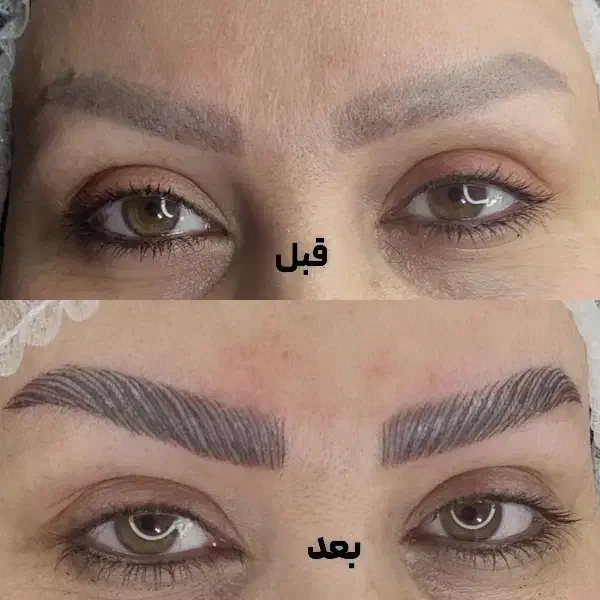 کاورکردن وروشن سازی ابروهای تتوداروتیره بدون ریموو|خدمات آرایشگری و زیبایی|رشت, چله خانه|دیوار
