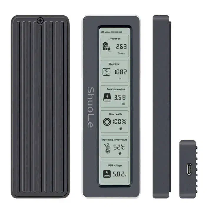 باکس اساسدی M2 NVME مدل Shuole TP18-P|قطعات و لوازم جانبی رایانه|رفسنجان, |دیوار