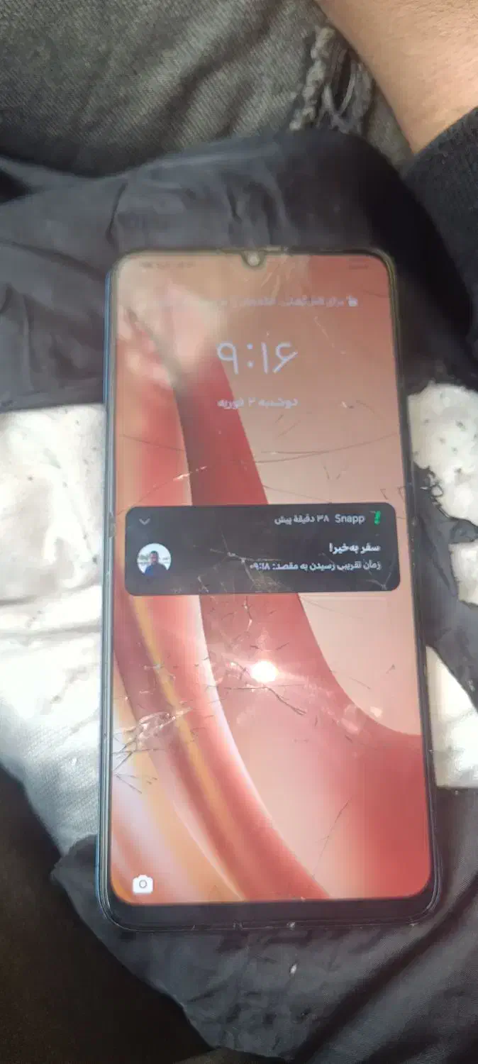 فروش گوشی هانر x7|موبایل|مشهد, شهید قربانی|دیوار