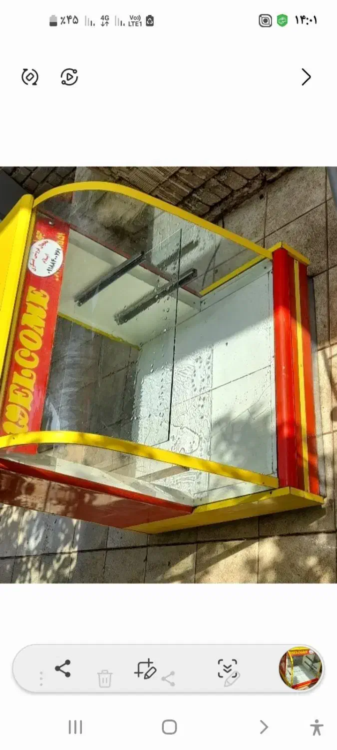 ویترین|بوفه، ویترین، کنسول|ایوان, |دیوار