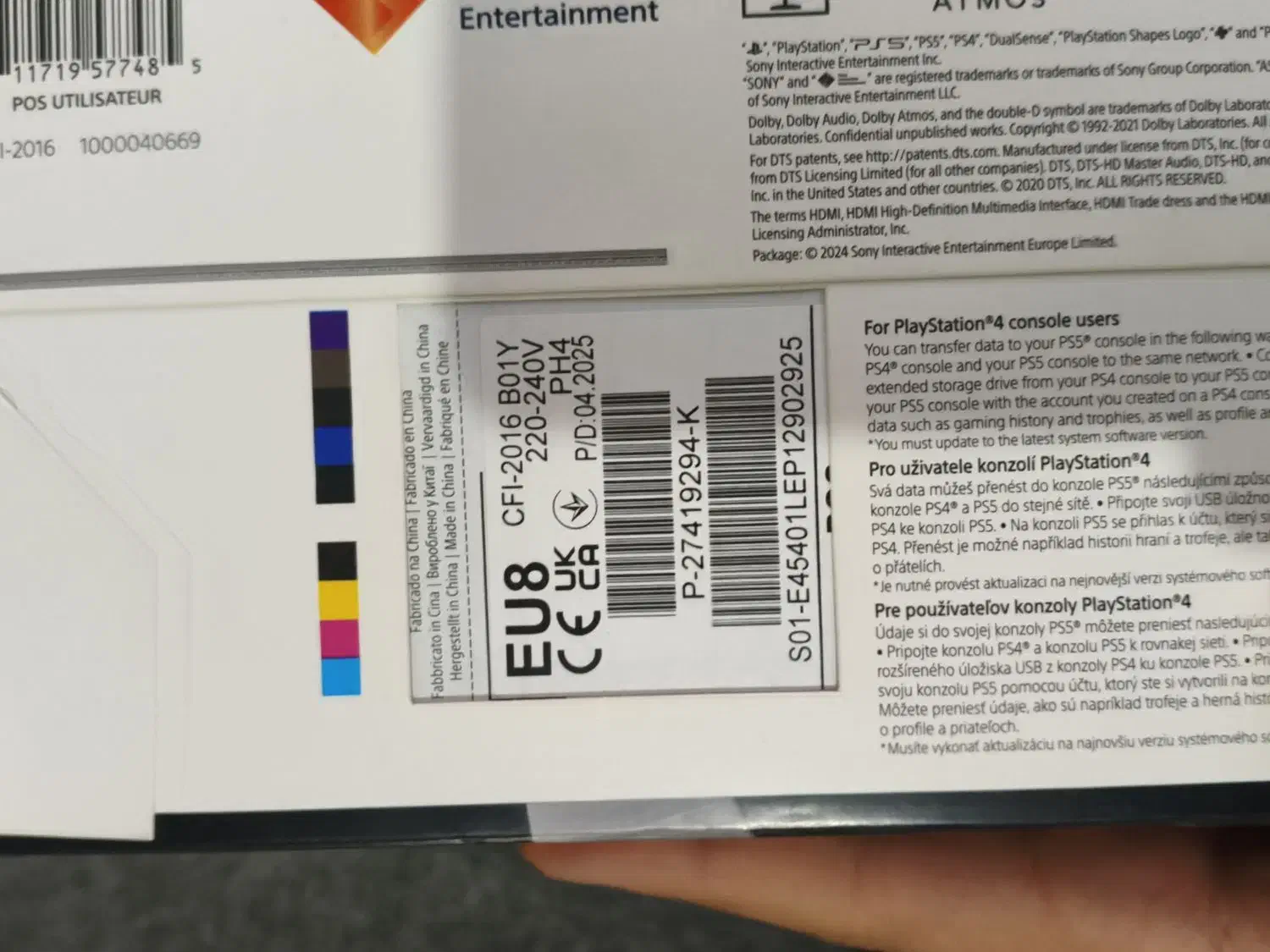 ps5 digital|کنسول، بازی ویدئویی و آنلاین|پردیس, فاز ۱|دیوار