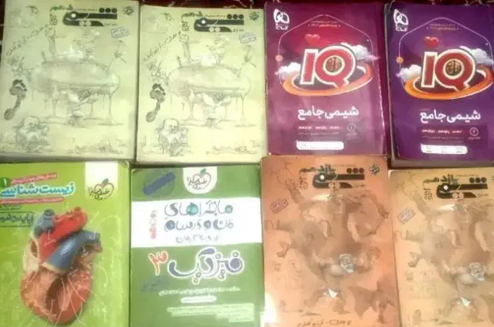 کمک درسی کنکور|کتاب و مجله آموزشی|ساری, |دیوار