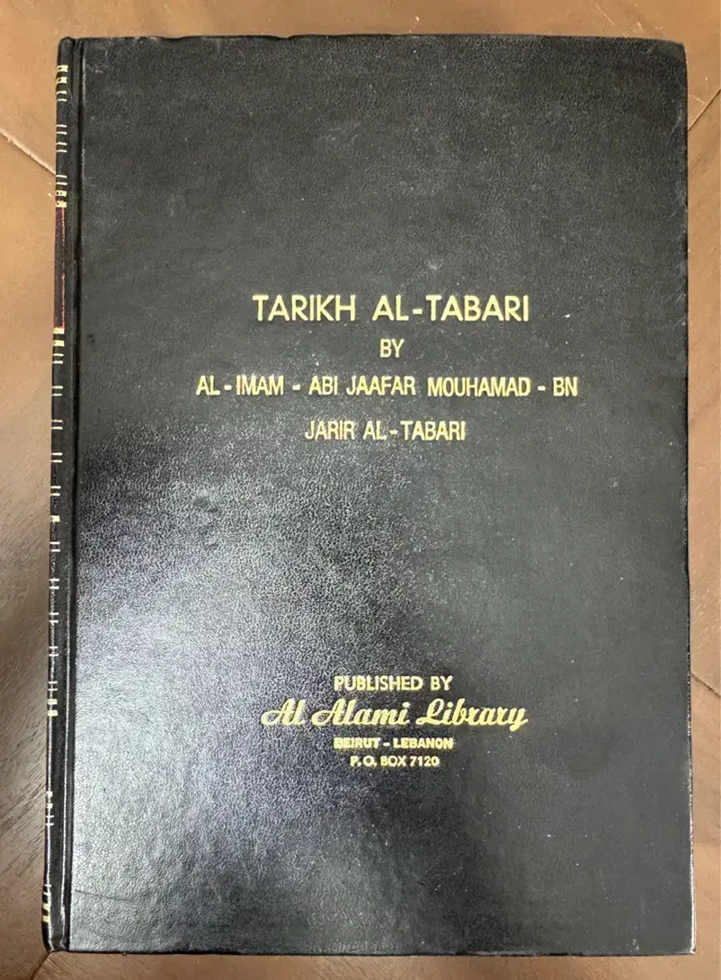تاریخ طبری ۸ جلدی چاپ بیروت|کتاب و مجله تاریخی|اصفهان, احمدآباد|دیوار