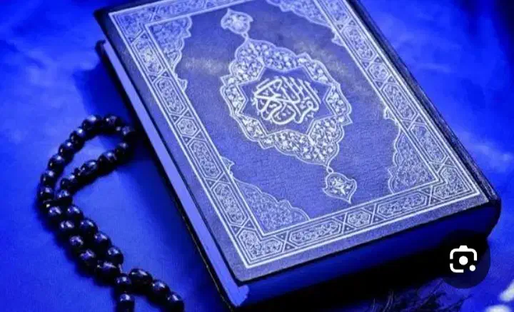 استخاره با قرآن|فعالیت داوطلبانه|بندر ماهشهر, |دیوار