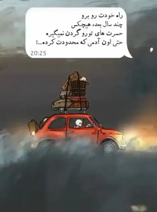 کسب درآمد با گوشی در منزل|استخدام بازاریابی و فروش|اردبیل, |دیوار