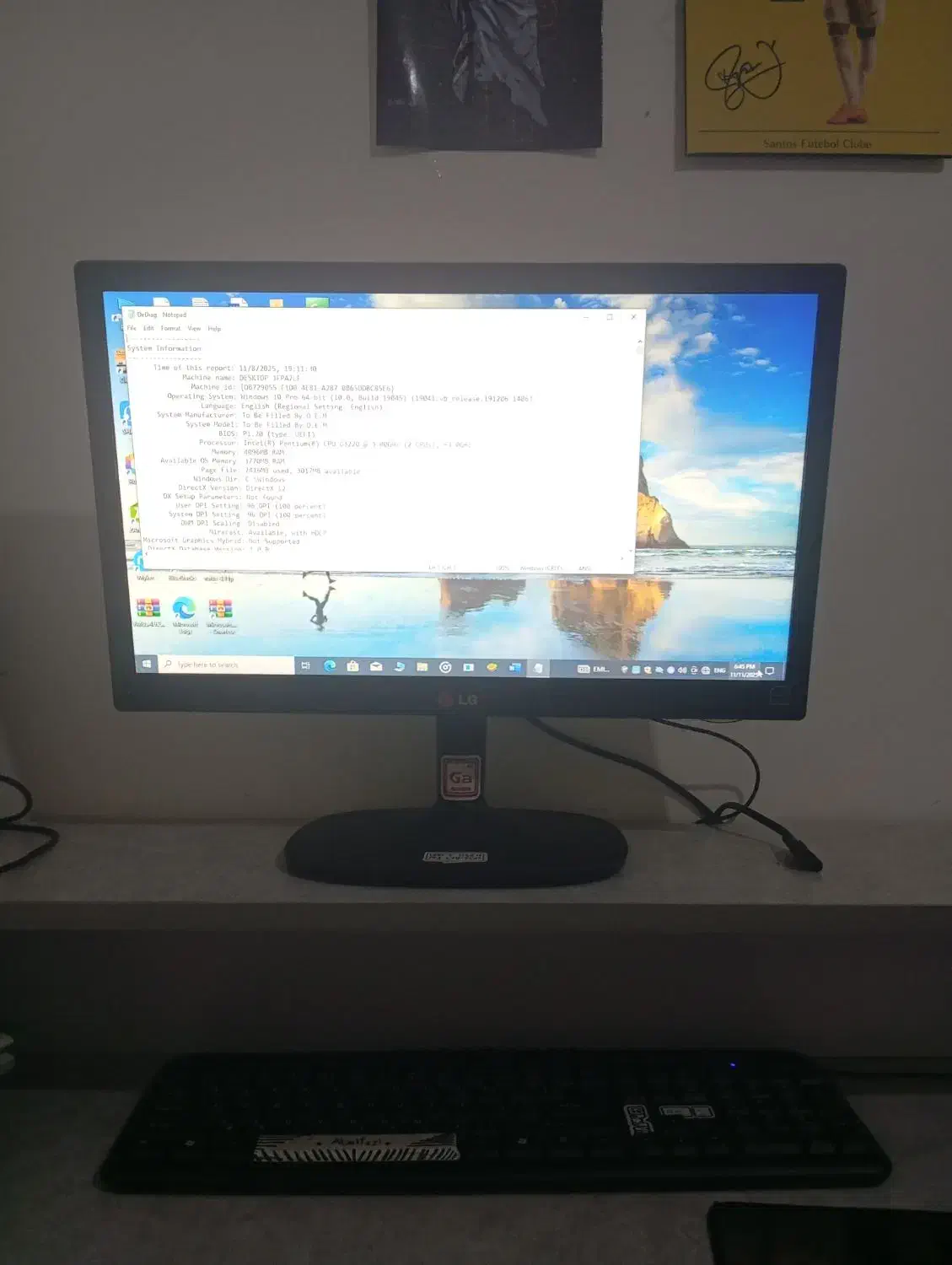 کیس خانگی|رایانه رومیزی|مشهد, الهیه|دیوار