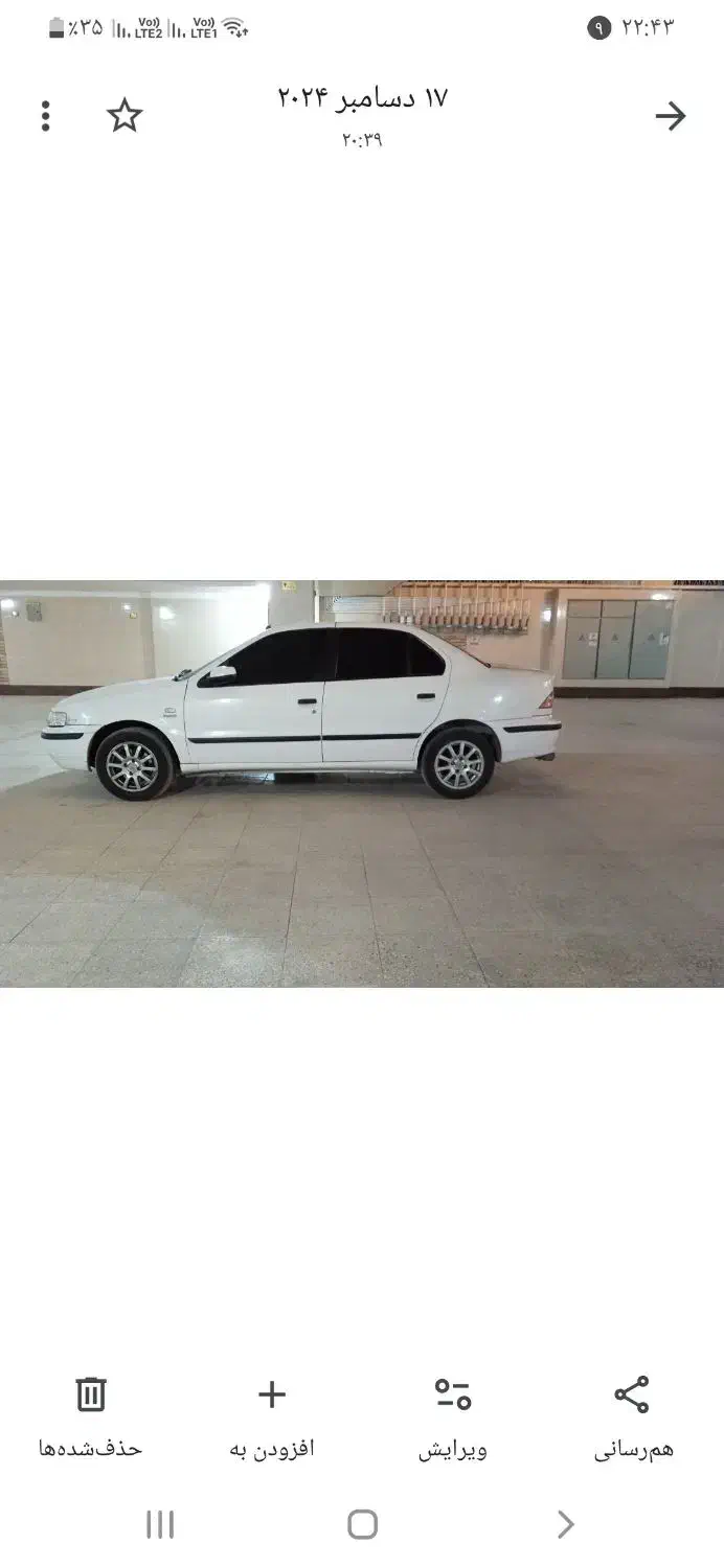 سلام ماشین سمند مدل ۹۱|خودرو سواری و وانت|اهواز, شهرک دانشگاه|دیوار