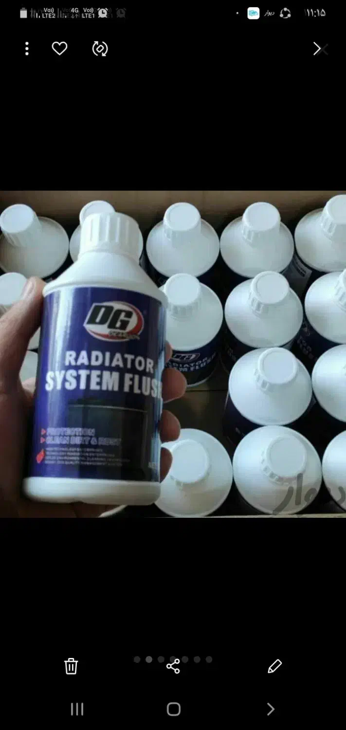 شستشوی بخاری300تعویض رادیات گازکولربازوبست داشبورد|خدمات موتور و ماشین|مشهد, میعاد (شهرک غرب)|دیوار