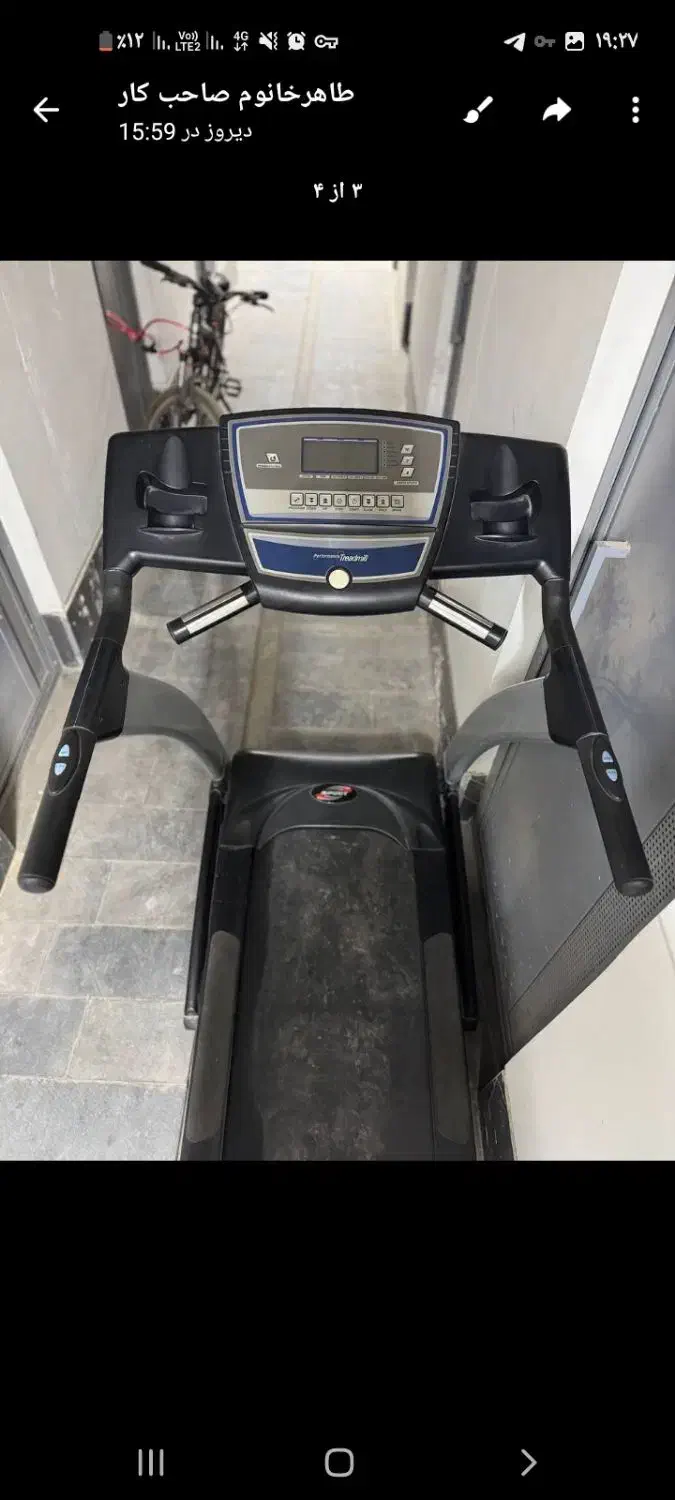 تردمیل|تجهیزات ورزشی|کرج, خرمدشت|دیوار