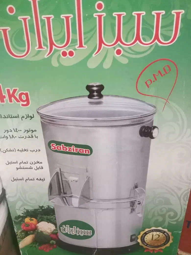 لباسشویی ۸کیلویی|ماشین لباسشویی و خشککن لباس|بهبهان, |دیوار