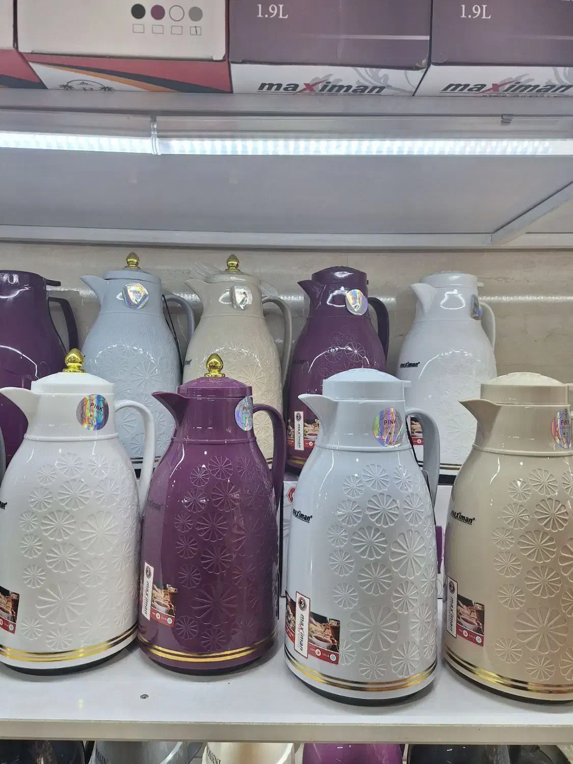 فلاسک های وارداتی|ظروف نگهدارنده، پلاستیکی، یک‌بارمصرف|اهواز, زیتون کارمندی|دیوار