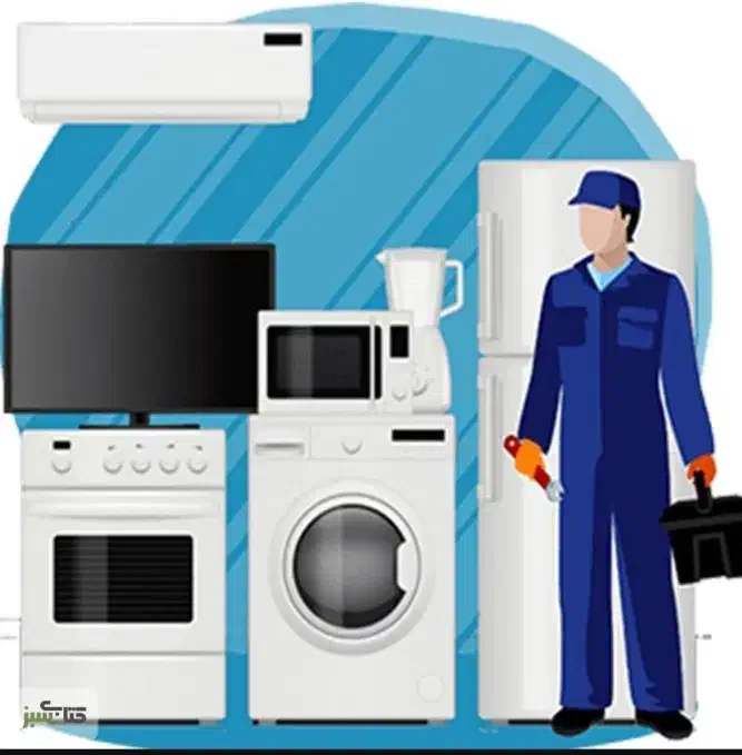 تعـمیرات ســیار لوازم خانگی. کولر.یخچال و غیــره|خدمات پیشه و مهارت|اردکان, |دیوار