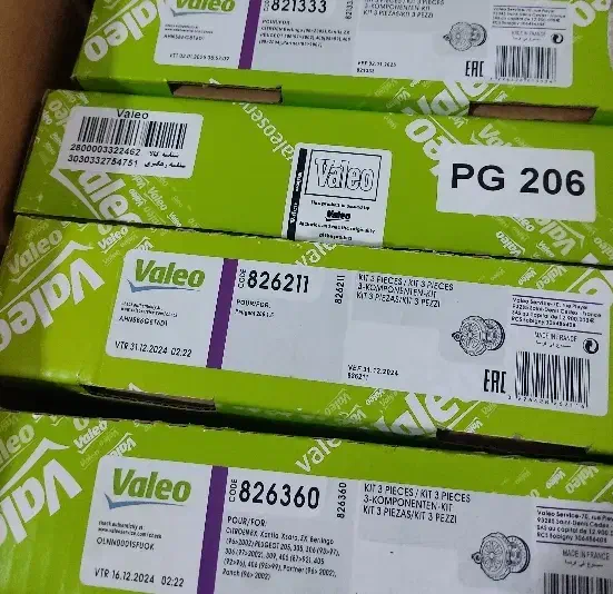 دیسک و صفحه کلاچ Valeo|قطعات یدکی و لوازم جانبی|شیراز, آزادی|دیوار