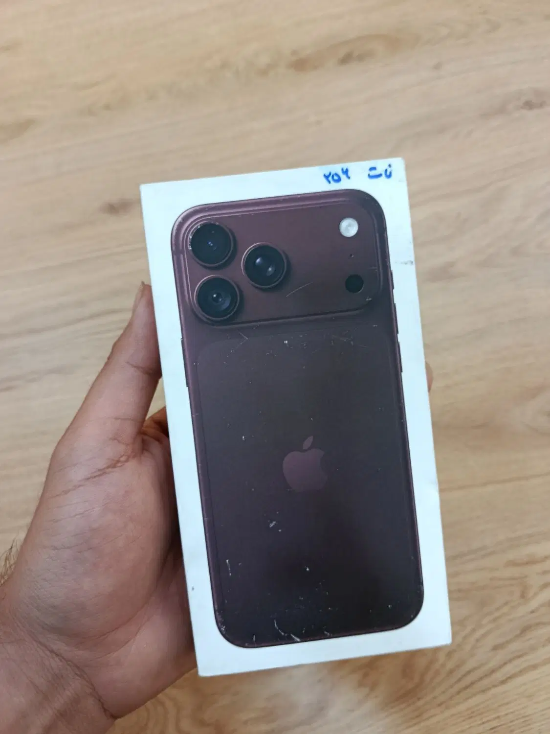18promax burgundy|موبایل|تهران, حصار بوعلی|دیوار
