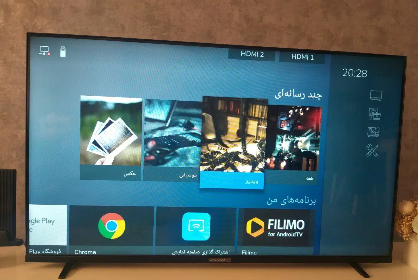 تلویزیون ال ای دی هوشمند ۴۳ اینچ دوو|تلویزیون و پروژکتور|رشت, چمارسرا|دیوار