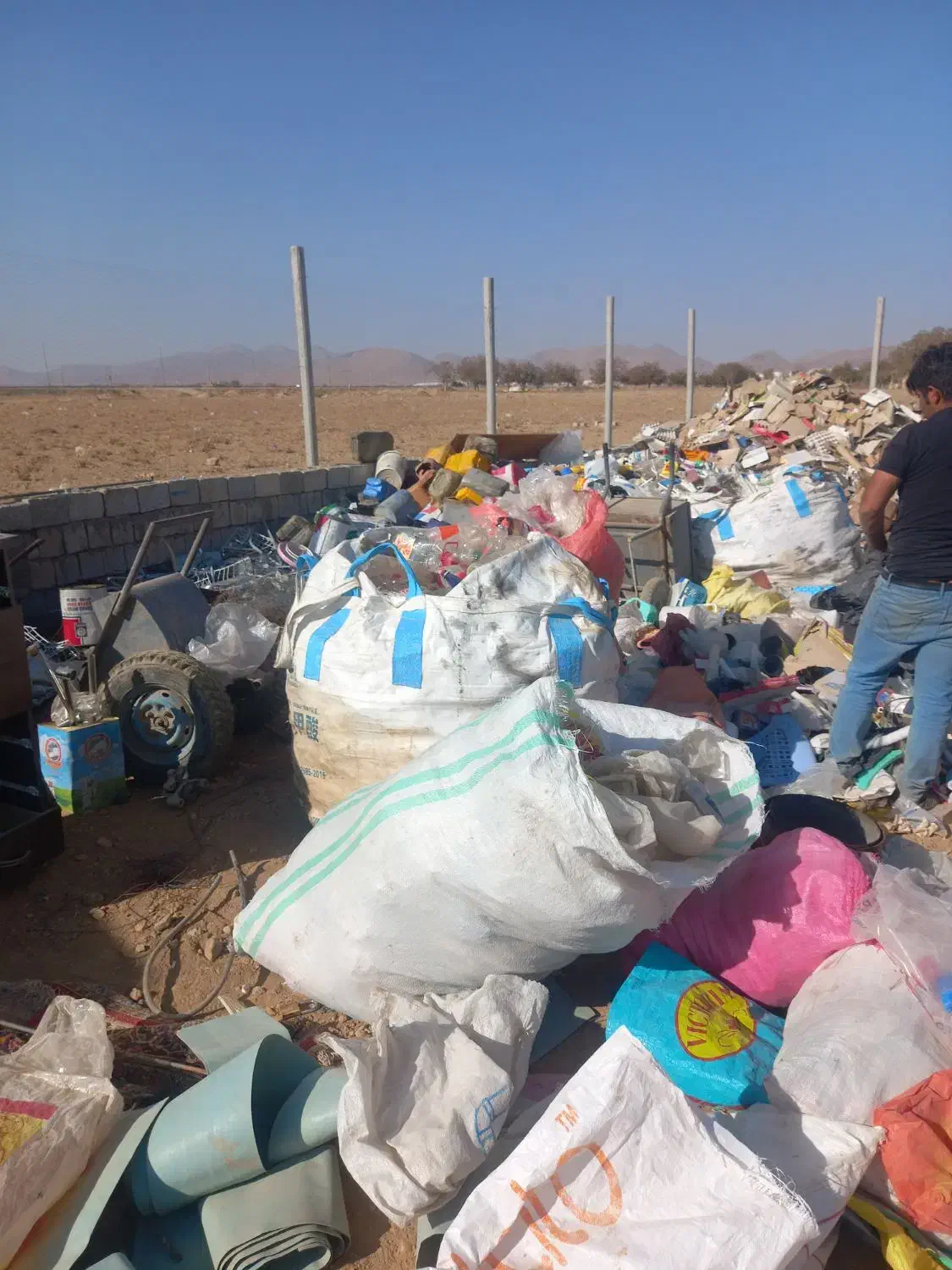 انبار ضایعات عسگران|خدمات پیشه و مهارت|عسگران, |دیوار